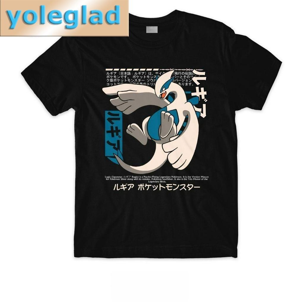 2026 Summer Lugia Retro Cosplay Tshirt Unisexs Oversize Casual Cotton Printed Shortsleeved Unisex Childrens Sports Shirt