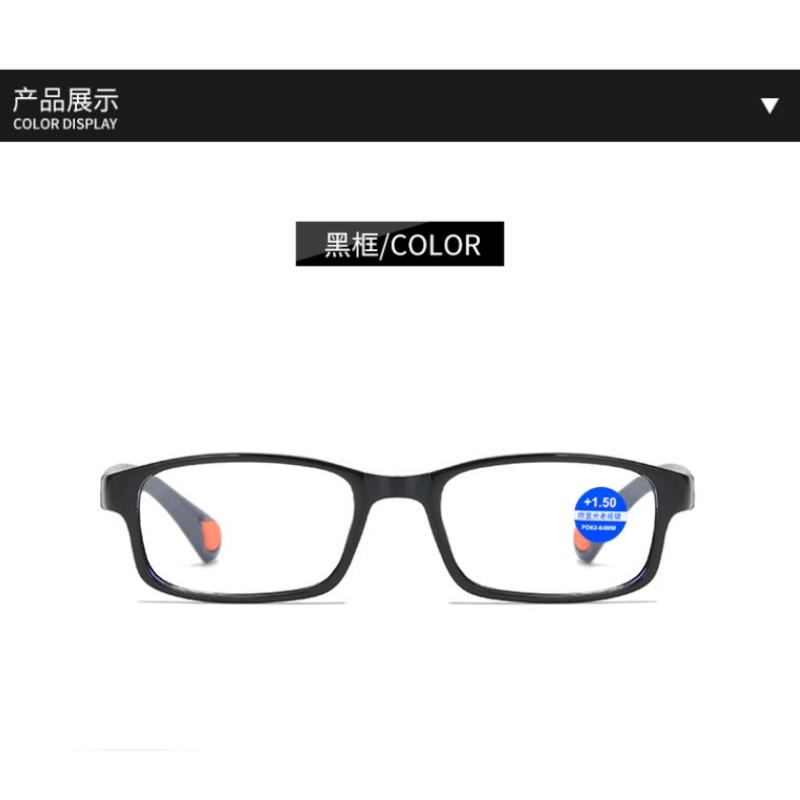 Горячая Распродажа Пресбиопические Очки Мужские Ретро Мода Пожилые Очки Очки Для Чтения Анти Радиационные Женские И Анти Синий Свет