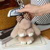 Lovely Play Dead Rabbit Doll Fashion Rabbit Fur Keychain Pluff Bunny Keychain  Girlfriend