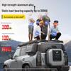 Jetour Traveller Shanhai T2 Off-road Roof Rack with Folding Ladder and Spotlights