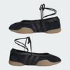 JQ0669 adidas Originals Тхэквондо Мэй Балет Core Black Cloud White (Женский)