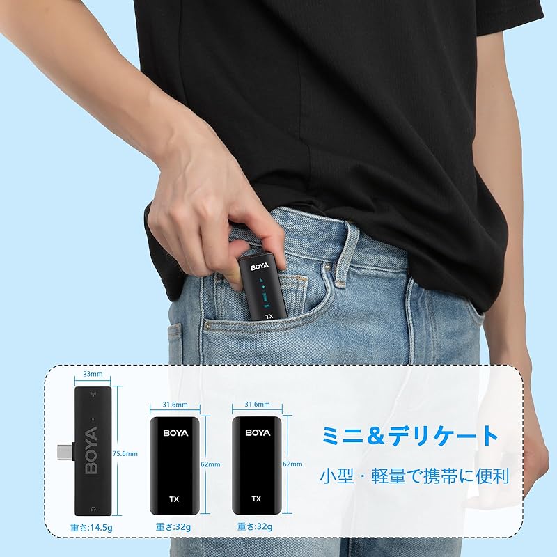 Available for iPhone15 wireless pin microphone wireless microphone BOYA XM6-S6 external microphone For distribution microphone Android Compatible with