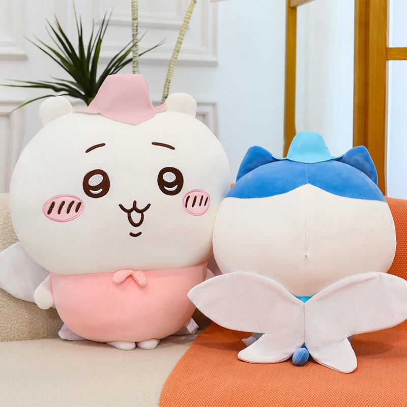 Chiikawa Plush Toy With Pp Cotton Filling For Kid And Collectors