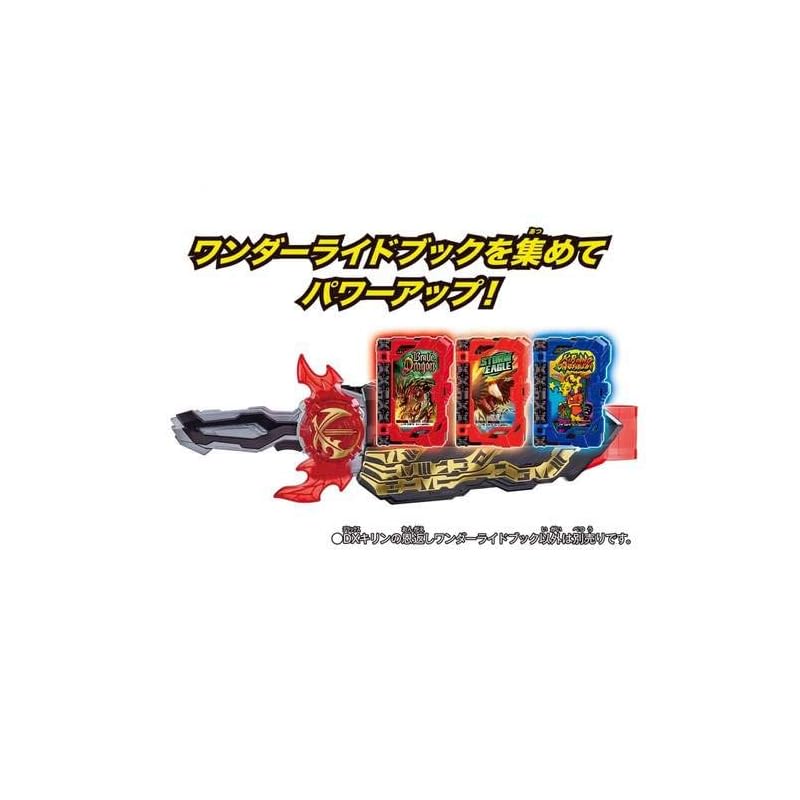 Kamen Rider Saber DX Kirin's Return Wonder Ride Book