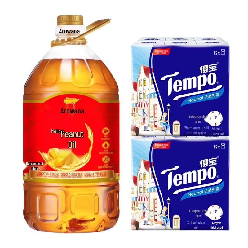 Tempo Peanut Oil & Tissues Combo Pack