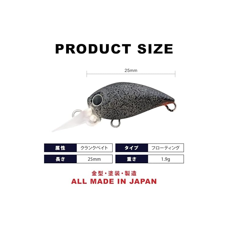 LUCKY CRAFT Micro Crappie DR 2-крючковая рыболовная приманка Воблер (2940 Кунжутные Данго Мисо GG)