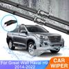 3x For Great Wall Haval H9 2014~2022 Front Rear Wiper Blade Brushes Cutter Window Windscreen Windshield Cleaning Car