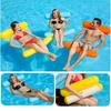 Inflatable Floating Pool Hammock | Portable & Light-Duty Air Mattress for Swimming