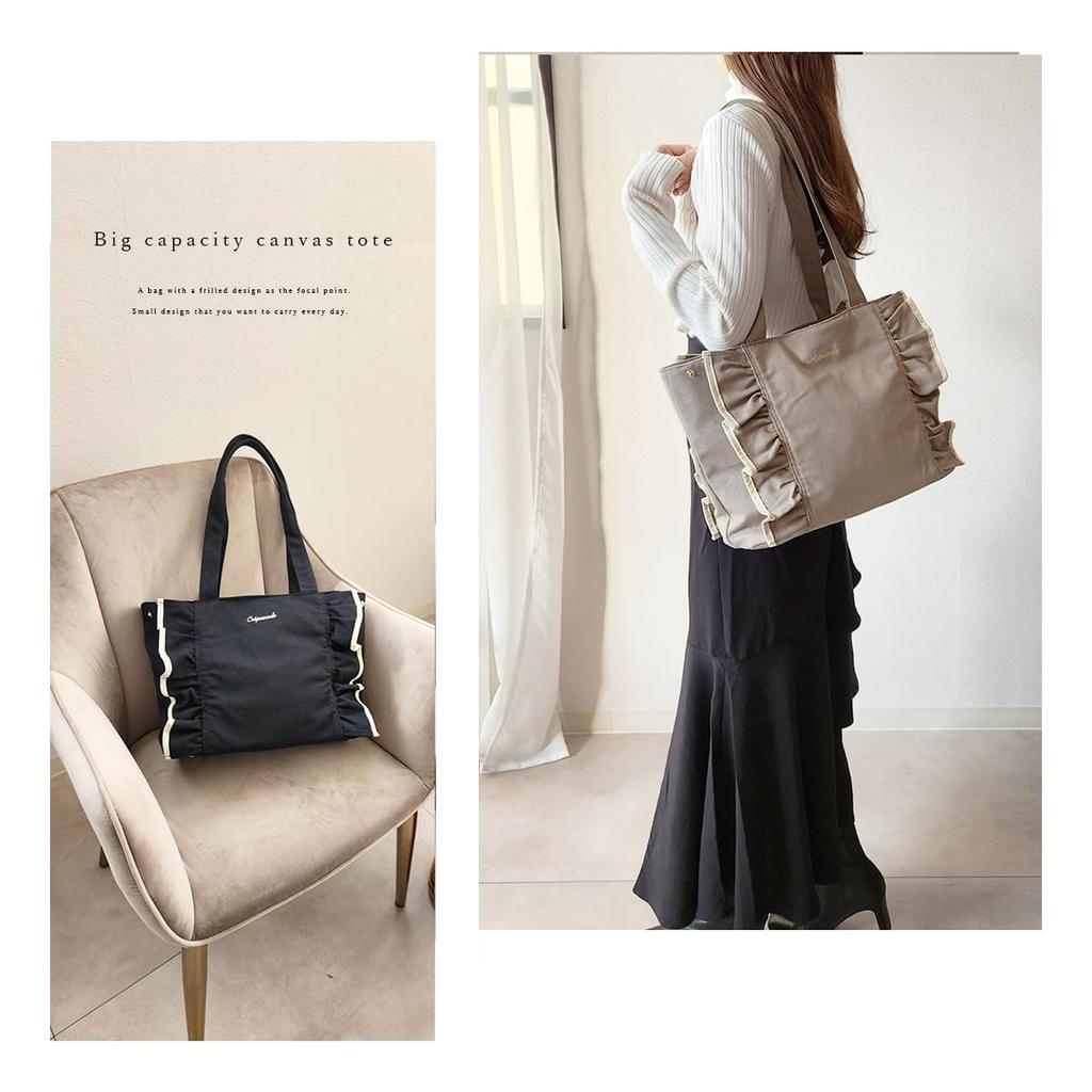 Большая сумка через плечо из холста [Giselle], вместимость, сумка, сумка для матери, сумка, оборки, женская (Розовый Коричневый)