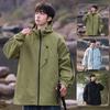 Outdoor Jackets, Men's Jackets New Early Spring and Autumn Trendy High-end Mountaineering Clothing Tops
