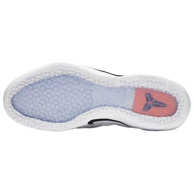 Nike Kobe A.D. NXT 'Snow White' Men's 882049-100