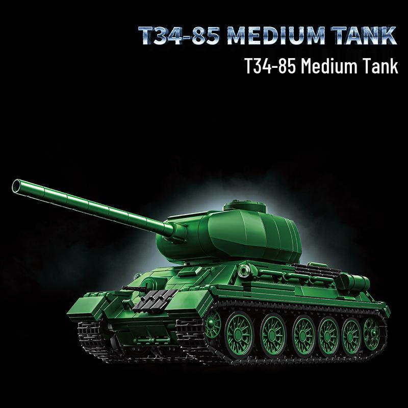 12GO-97025 Camouflage Edition Heavy Tank Building Blocks Model Toy for Boys
