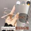 New Photochromic Square Myopia Glasses Large Frame Metal Near Sight Glasses High-End Anti Blue Light Color Changing Glasses