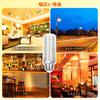 OKALUMI Invoices 2 Pieces LED Bulb E26 Base 200W Type Equivalent 3000lm LED Corn Light Corn Type Garage Light 3000K Light Bulb Color Equivalent 200W