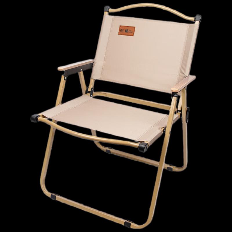 OEING Outdoor Folding Portable Camping Chair