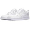 Nike Мужские кроссовки Court Borough Low Triple White Бело-Белые 838937-111