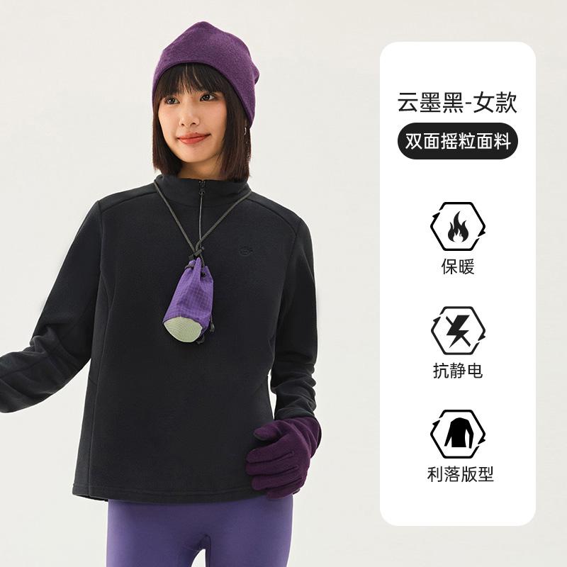 Exploring Outdoor Half Zipper Fleece Clothes for Women