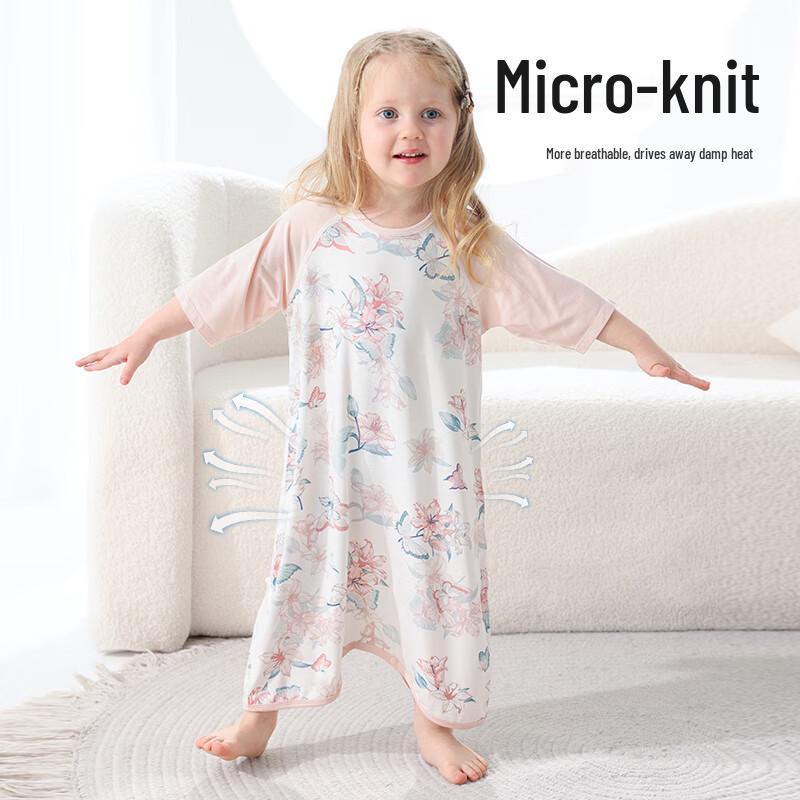 Beipetex Kids Summer Cooling Sleep Robe