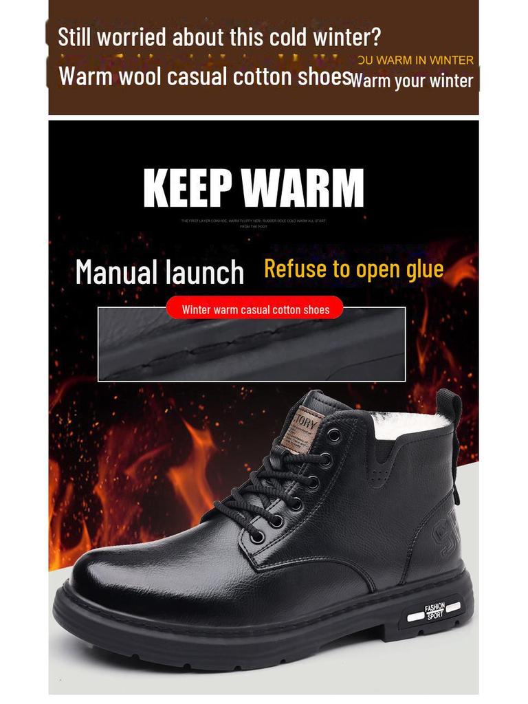 Мужские высокие ботинки Martin в стиле ретро из натуральной кожи с толстой хлопковой подкладкой