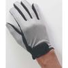 Used [New] PuroMonte Outdoor Gloves UV Care Trekking Gloves Charcoal (CH) M GB072U