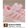 Kids Running Shoes Girls Boys Soft Sole Breathable Mesh Sneakers With Hook Loop
