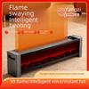 Yangzi 3D Flame Плинтусный нагреватель: Электрический вентилятор Quick-Heat для ванной комнаты и дома