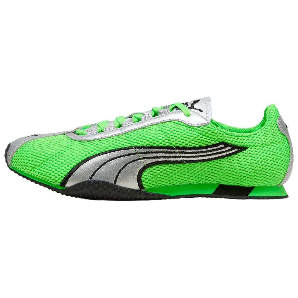 Puma H-Street OG Fizzy Green Unisex Sneakers Silver 403692-01