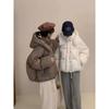 New Down Jacket Women's Winter Short Korean Version Hooded Thickened Outer Bread Jacket