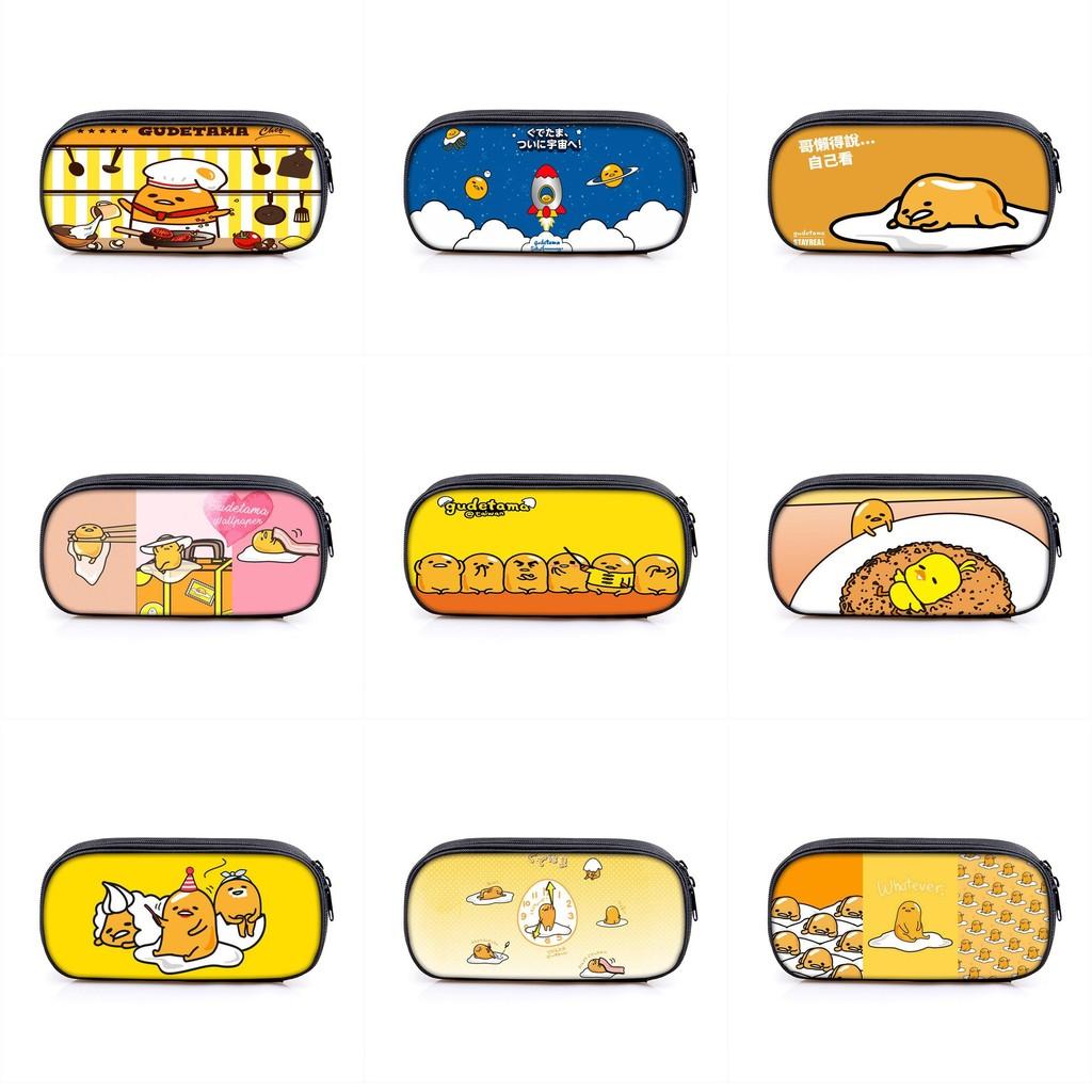 Пенал-органайзер Gudetama (Желток яйца) с большой вместимостью, нейлоновый, для студентов и офиса