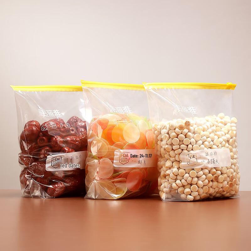 Meliya Zipper Seal Bag