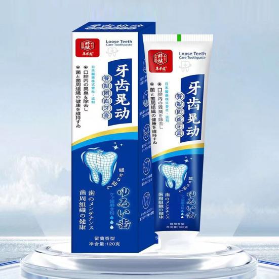 120g Repair Toothpaste Stop Teeth Bleeding Swelling Aching of Gum Prevent Tooth Decay Safe Remove Stain Deep Cleaning Whiten Adult Toothpaste