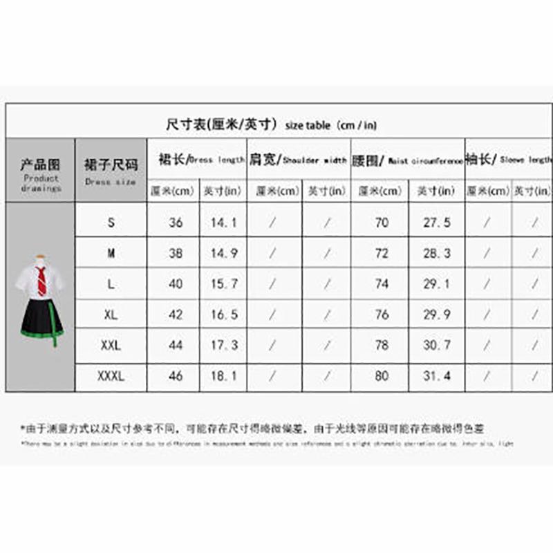 Project Sekai Colorful Stage Leo Need Мочизуки Хонами Косплей Тэнма Саки Хиномори Шихо Хосино Ичика Косплей Костюм Парик