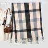 Шарф женский осенне-зимний теплый и холодный шарф шарф имитация кашемира универсальный мужской и женский клетчатый шарф