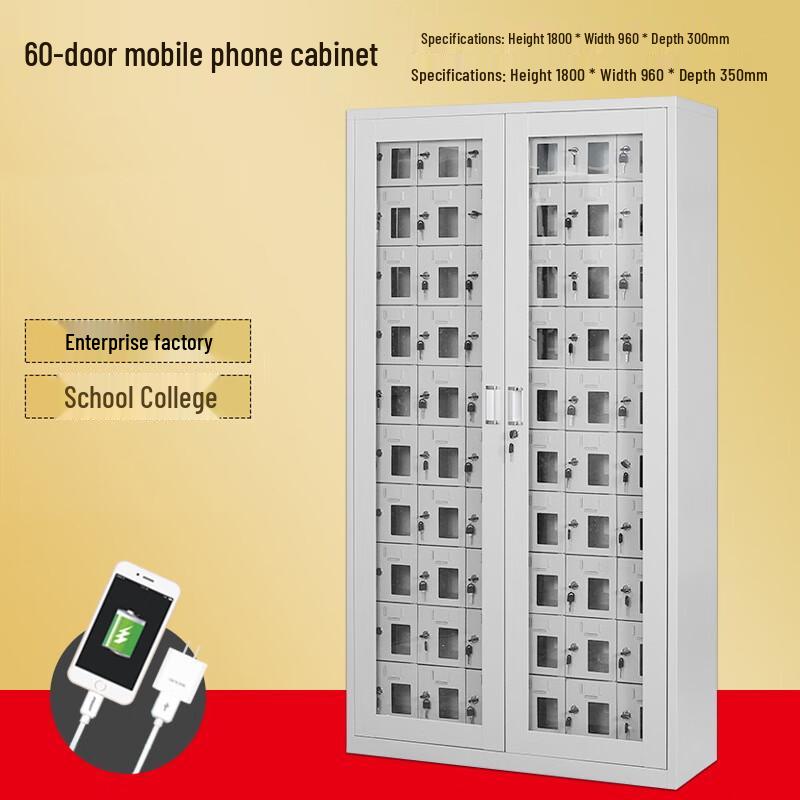 OEING Mobile Phone Storage and Charging Cabinet
