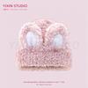 Korean cute plush rabbit ear hat for women, autumn and winter warm knitted hat, ear protection, face-slimming cold weather hat, trendy head wrap hat