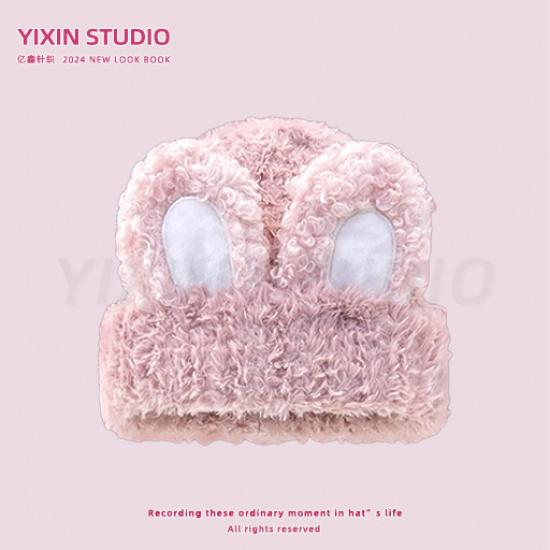 Korean cute plush rabbit ear hat for women, autumn and winter warm knitted hat, ear protection, face-slimming cold weather hat, trendy head wrap hat