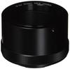 Vixen Astronomical Accessories Camera Adapter for Sony E Telescope/Field Scope/Photography T-Ring (N) 37314-7