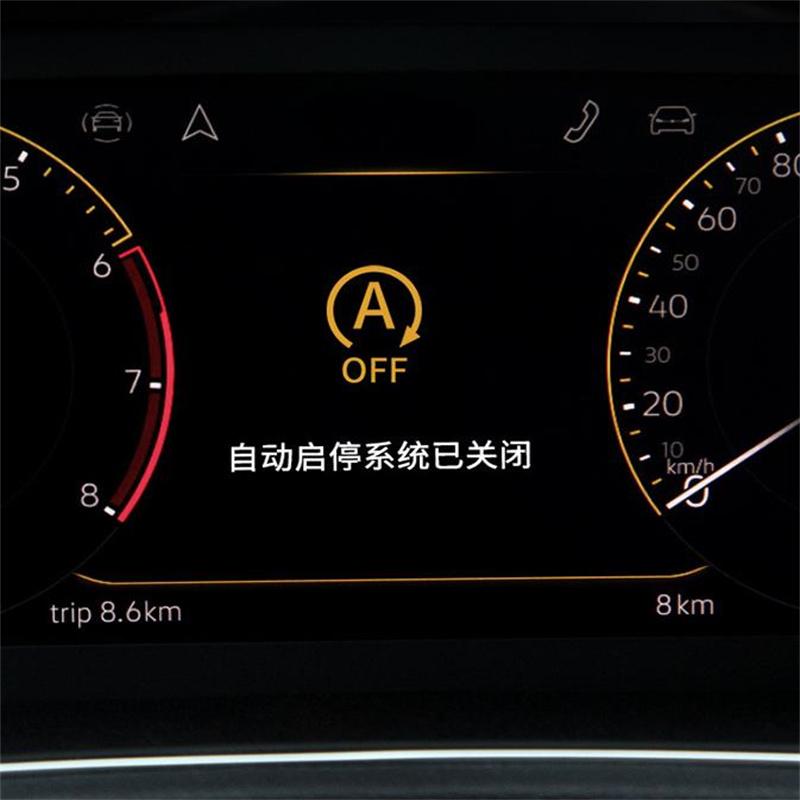 Для VW Golf 7 7.5 Passat B8 Tiguan mk2 Atlas T-roc Автоматическая система Старт-Стоп Двигателя Отключение Устройство Управление Датчик Разъем Стоп Отмена