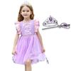 FORPEND Princess Dress Sizes and Perfect for and DS02 Size Children's Costume, 90, 100, 110, 120, 130cm, Halloween, Parties, Birthdays, (Purple, 100)