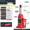 Compact Vertical Hydraulic Jack for Small Cars, SUVs, Vans, and Off-Road Vehicles