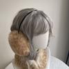 Deer Print Faux Fur Scarf Adjustable Ear Muffs New Plush Neck Warmer  Winter