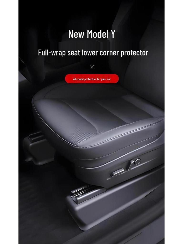 Model Y/YL Center Console Kick Protection Board - Full Coverage Slider Guard