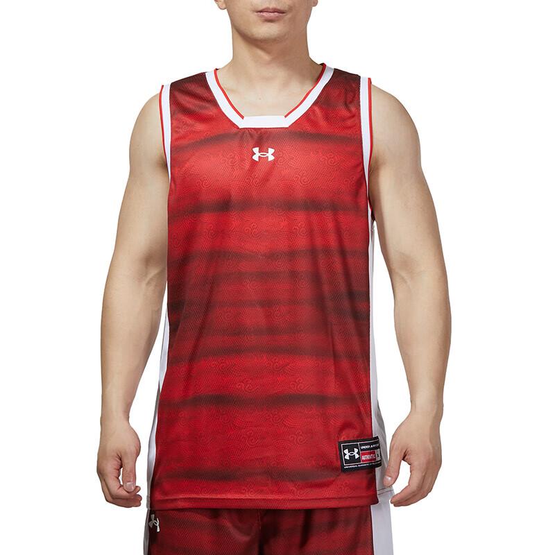 Under Armour Унисекс спортивная тренировочная жилетка для баскетбола