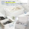 Marna Bucket (Square / 10L) with Lid (Square/Graduation) and Handle, Washtub, Laundry Tub, Soaking Wash, Living Cleanly. White, W659W
