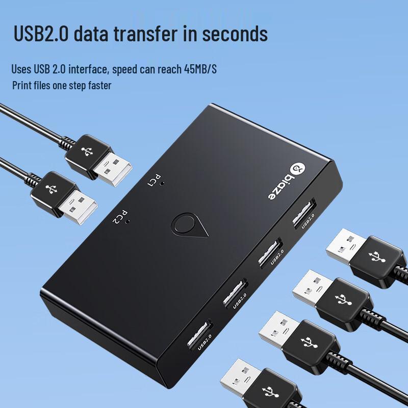 Biazi USB 2.0 коммутатор для совместного использования 2 в 4 выхода для принтеров, настольных компьютеров, ноутбуков и мышей