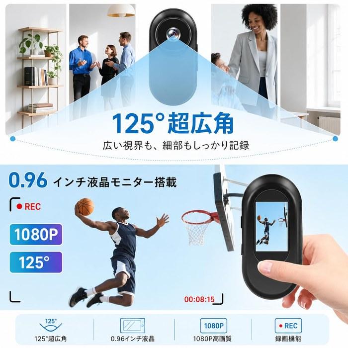 ZAIDER Action Camera, Wearable, 360 Clip, 350mAh (180min), Night Vision, 32GB microSD Card Included