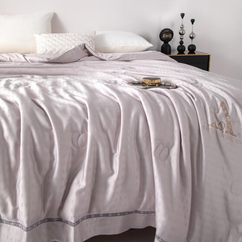 MUJI Soybean Silk Quilt