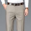 Men's Classic Straight Leg Business Pants Solid Formal Occasion Office Pants Baggy Trousers