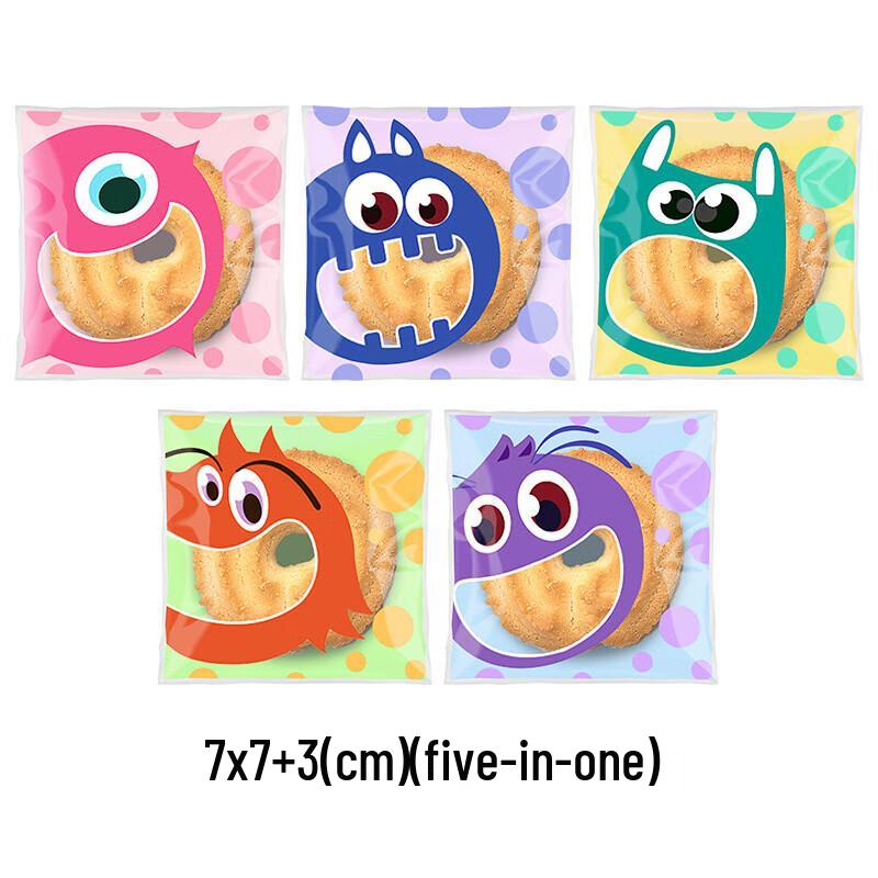 Pabei Big-Mouth Monster Cartoon Frosted Self-Adhesive Bags