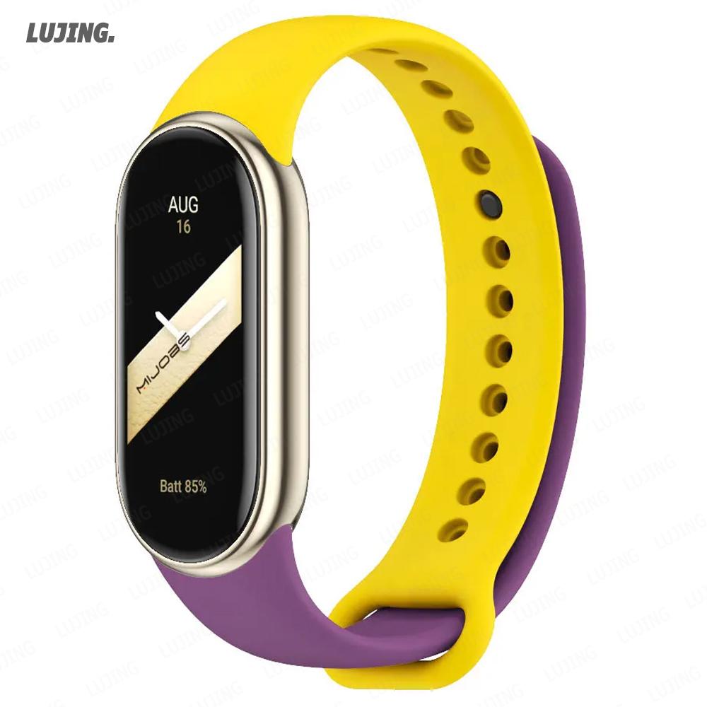 Мягкий силиконовый ремешок для часов для Xiaomi Smart Band 10 NFC Смарт-часы Замена ремешка Спортивный браслет correa Mi Band 8/9 Аксессуары